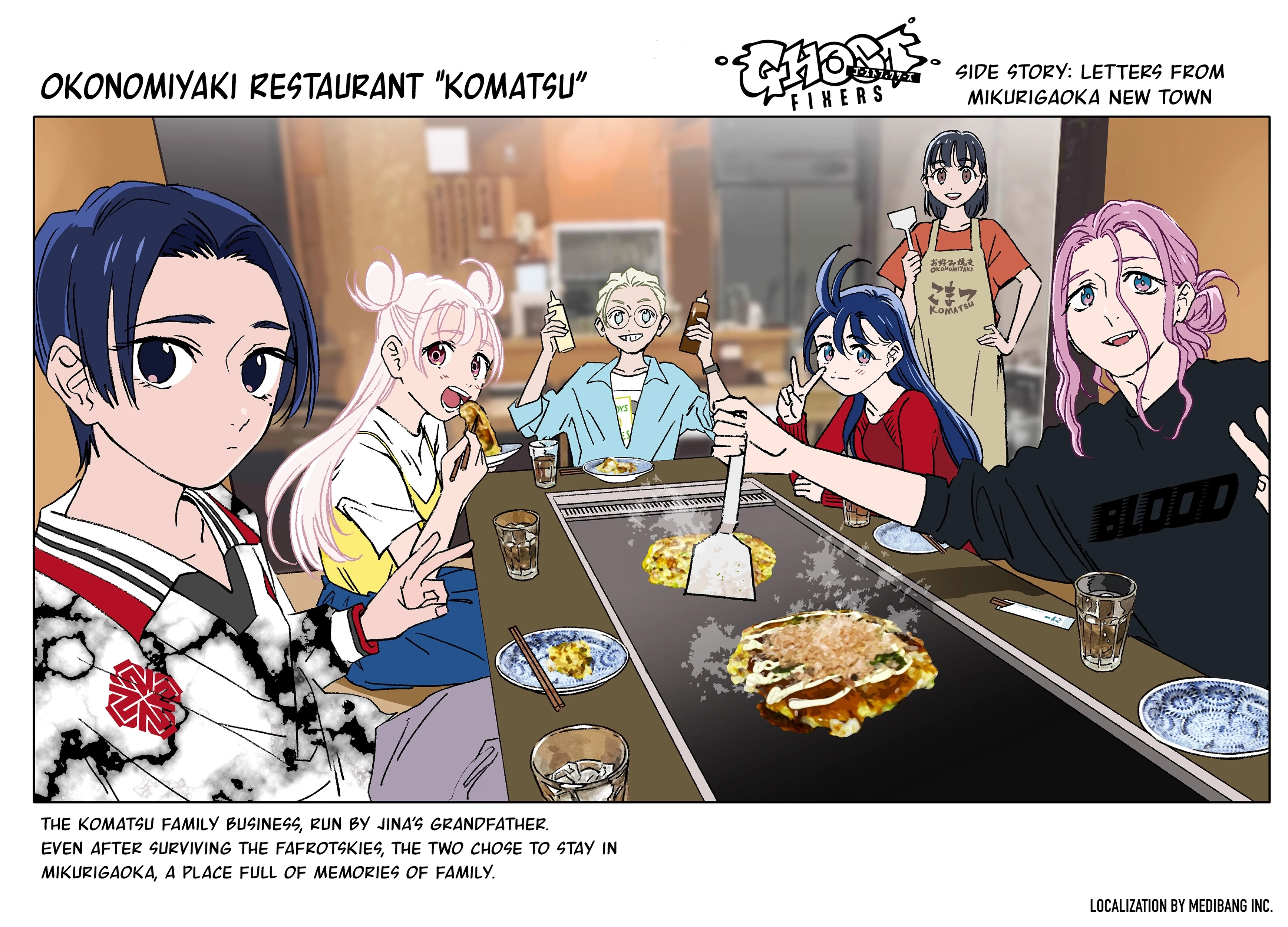 Read Ghost Fixers chapter 22.1 image 0 on Lezhin
