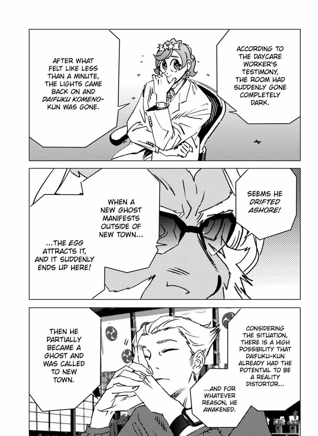Read Ghost Fixers chapter 23 image 8 on Lezhin