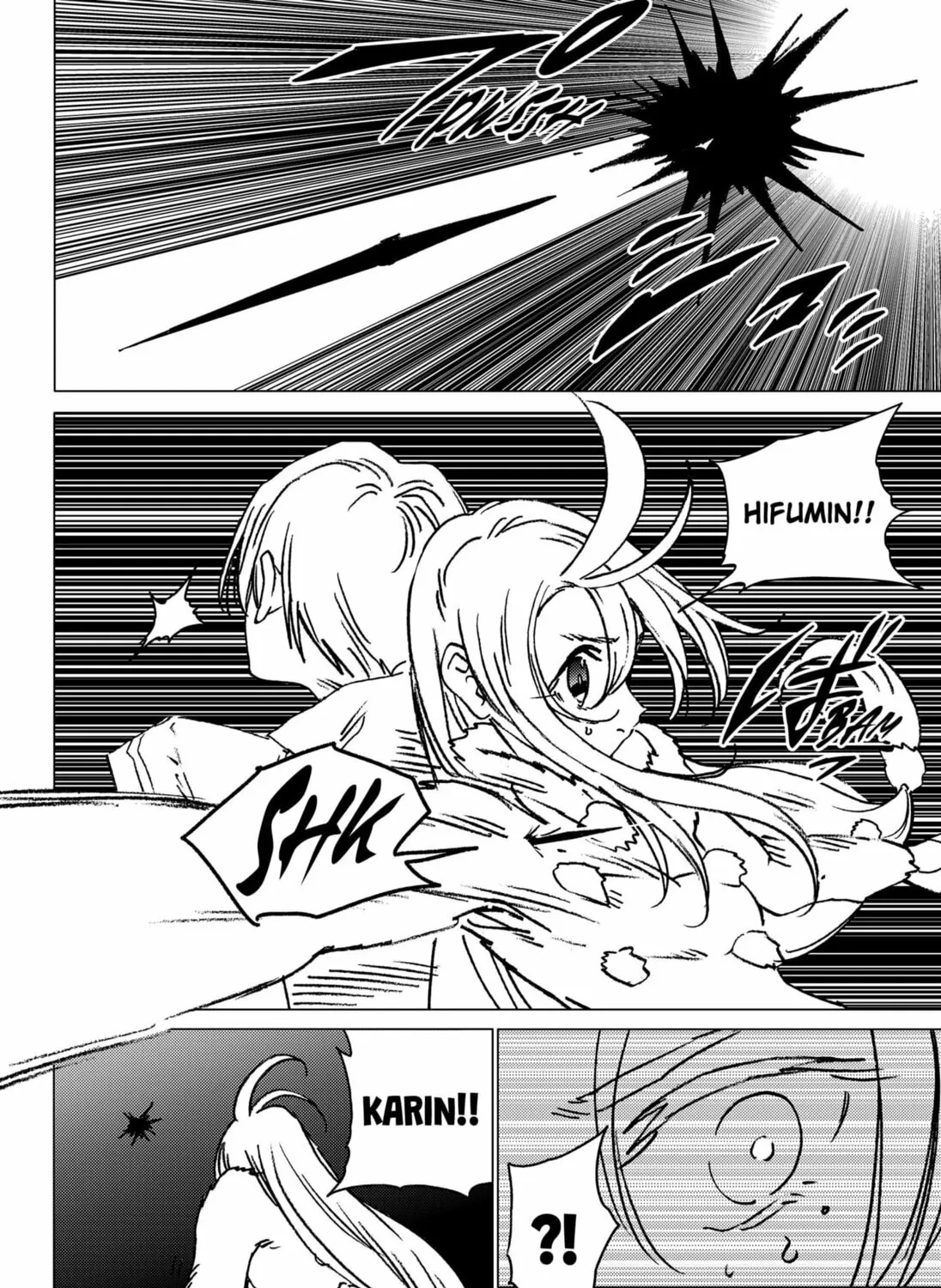 Read Ghost Fixers chapter 24 image 14 on Lezhin
