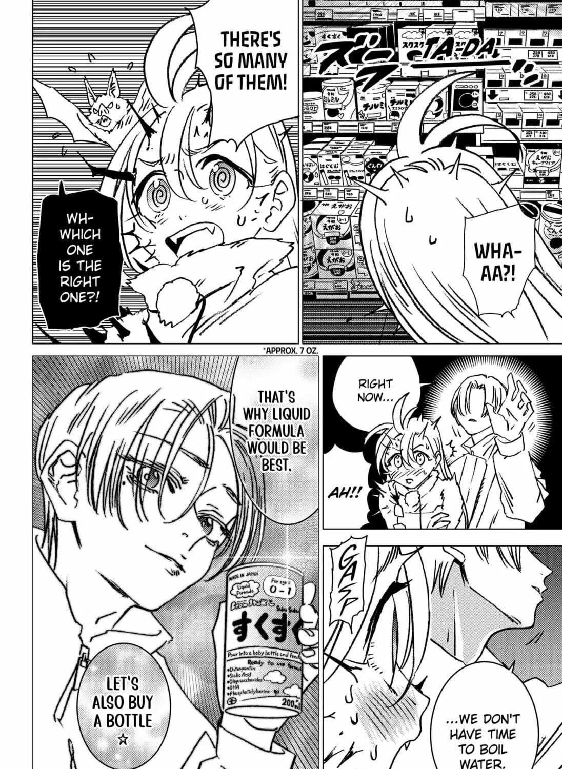 Read Ghost Fixers chapter 24 image 22 on Lezhin