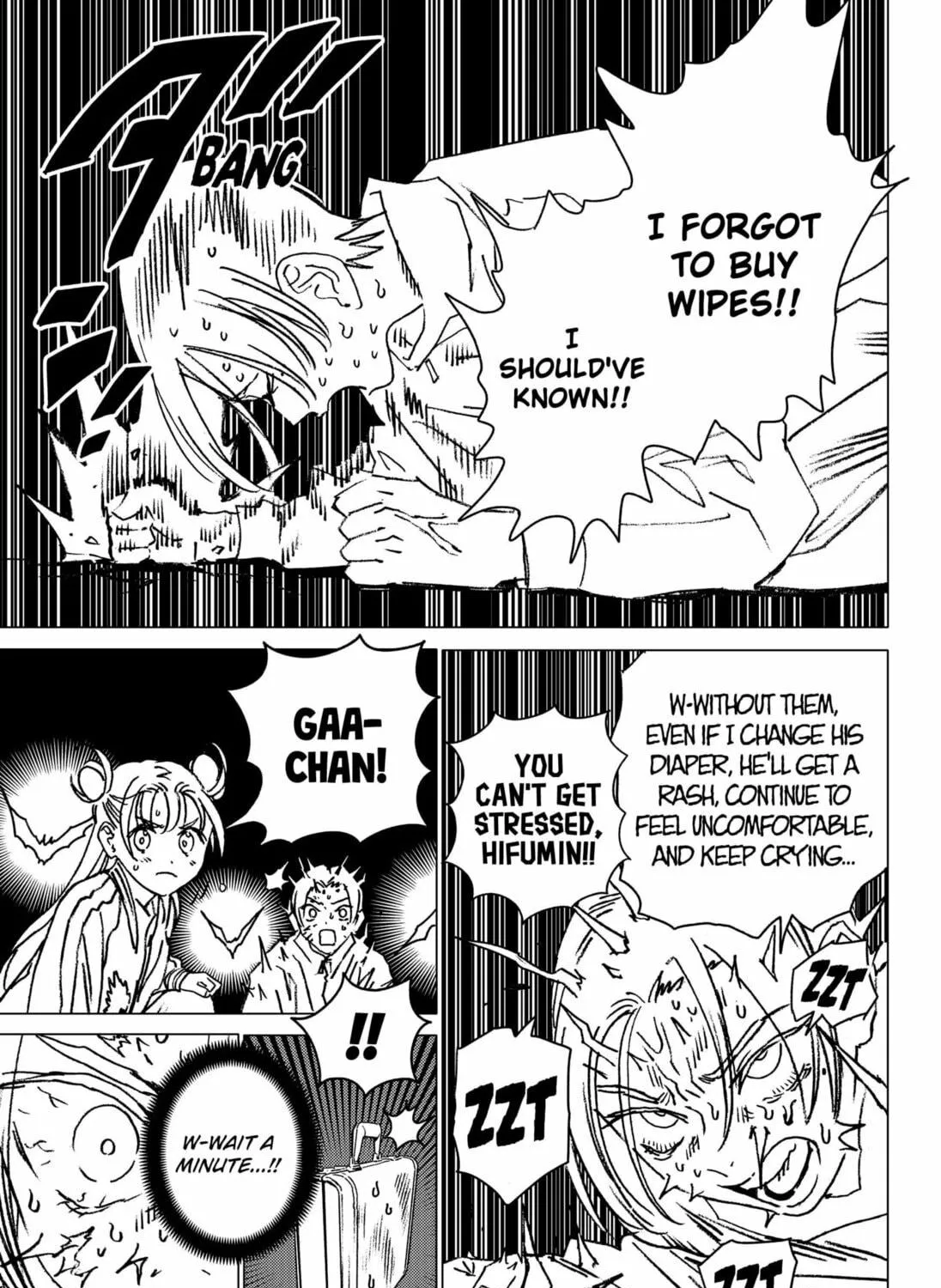 Read Ghost Fixers chapter 25 image 16 on Lezhin