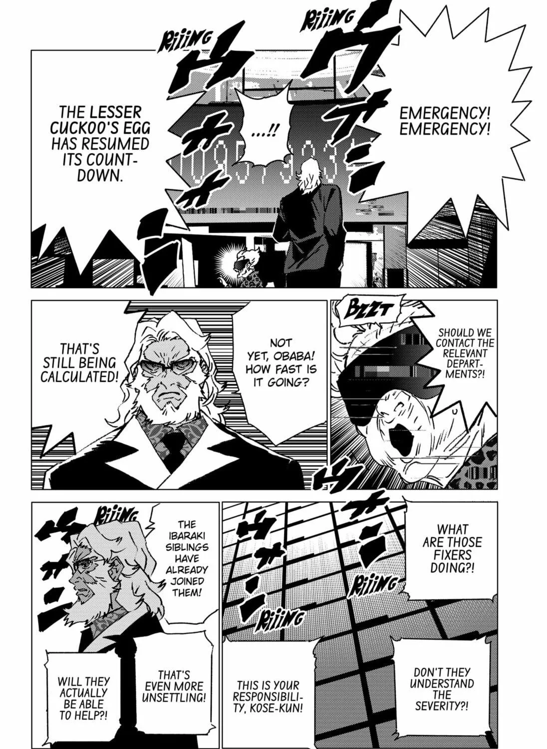 Read Ghost Fixers chapter 26 image 10 on Lezhin