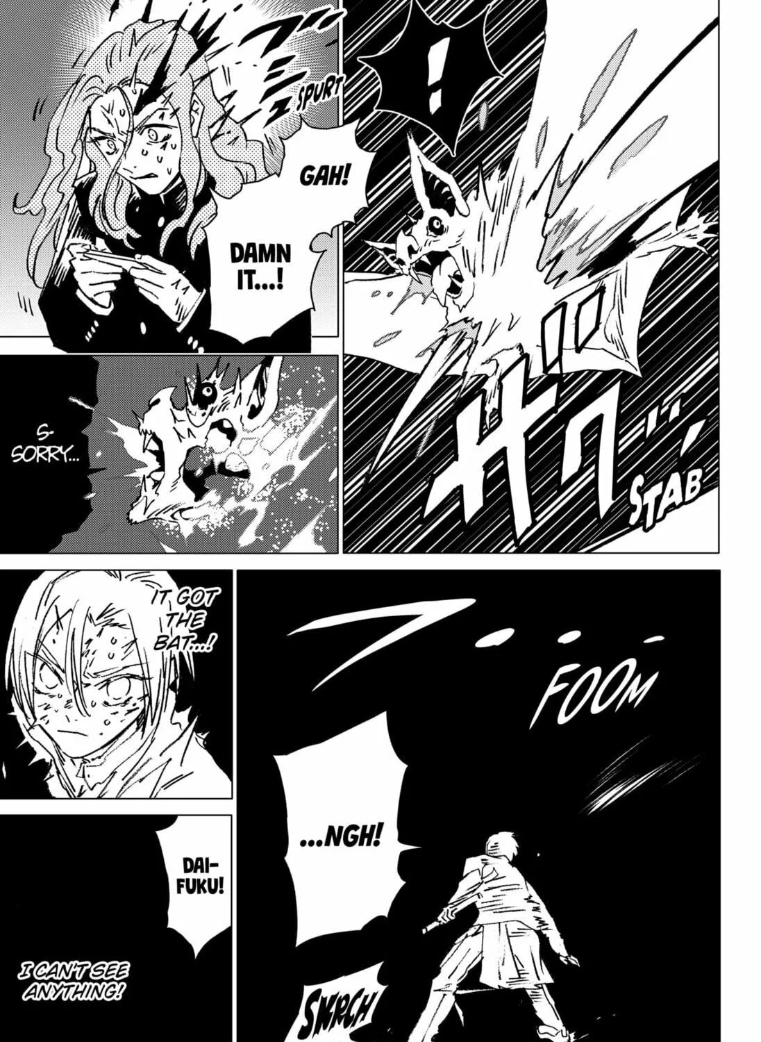 Read Ghost Fixers chapter 26 image 4 on Lezhin