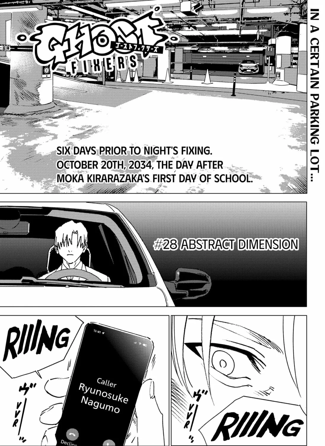 Read Ghost Fixers chapter 28 image 0 on Lezhin