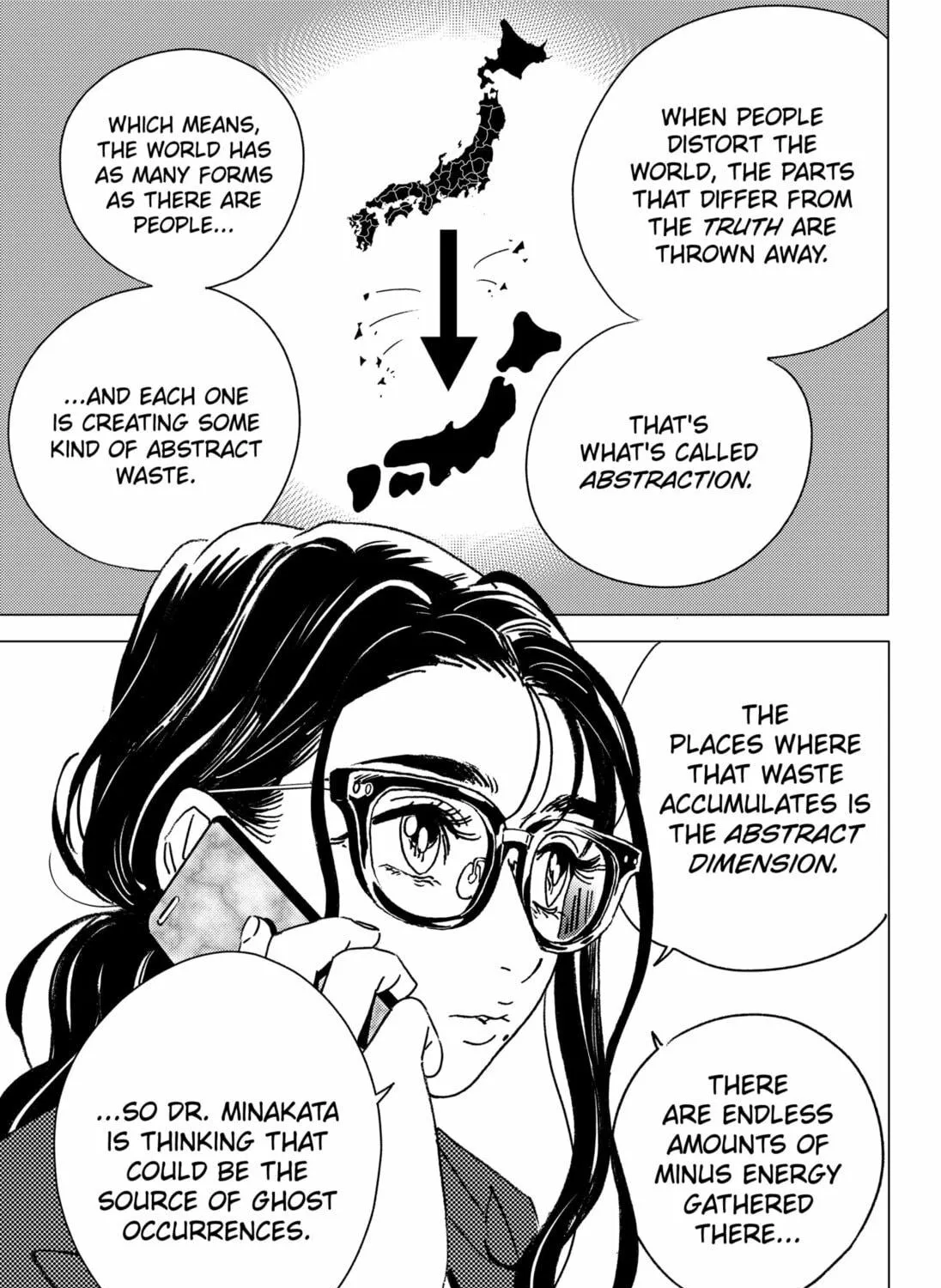 Read Ghost Fixers chapter 28 image 16 on Lezhin