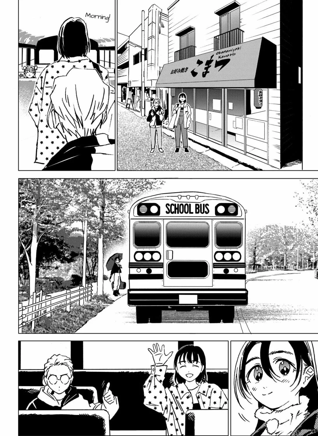 Read Ghost Fixers chapter 29 image 22 on Lezhin