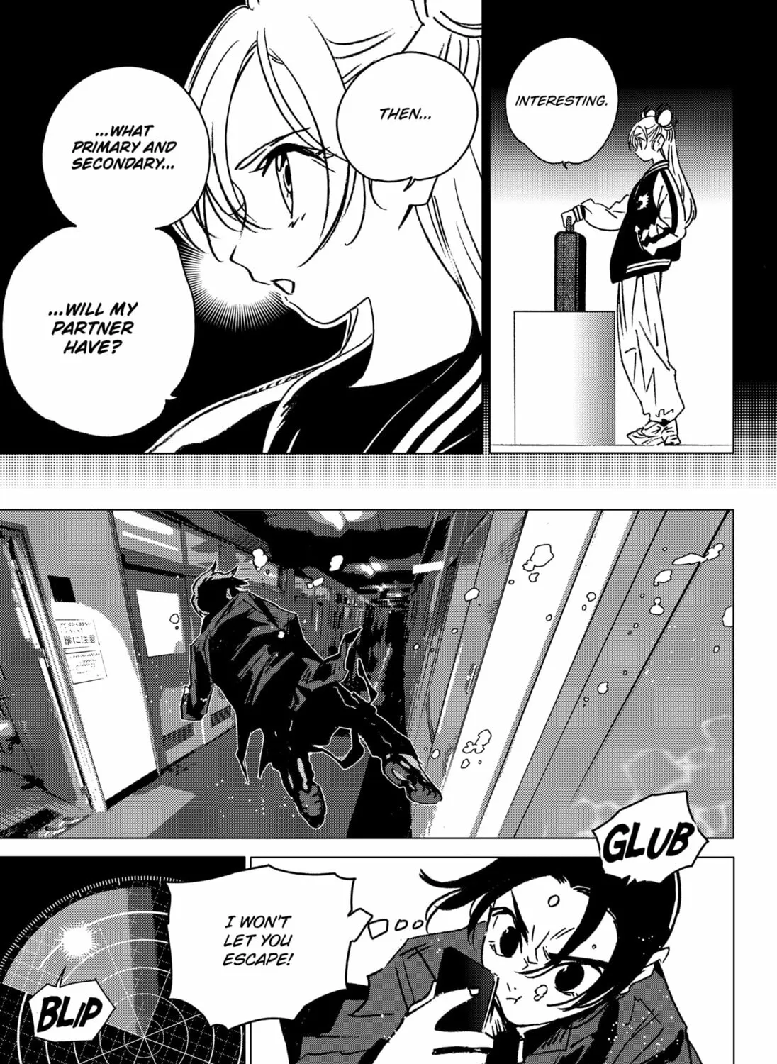 Read Ghost Fixers chapter 3 image 44 on Lezhin