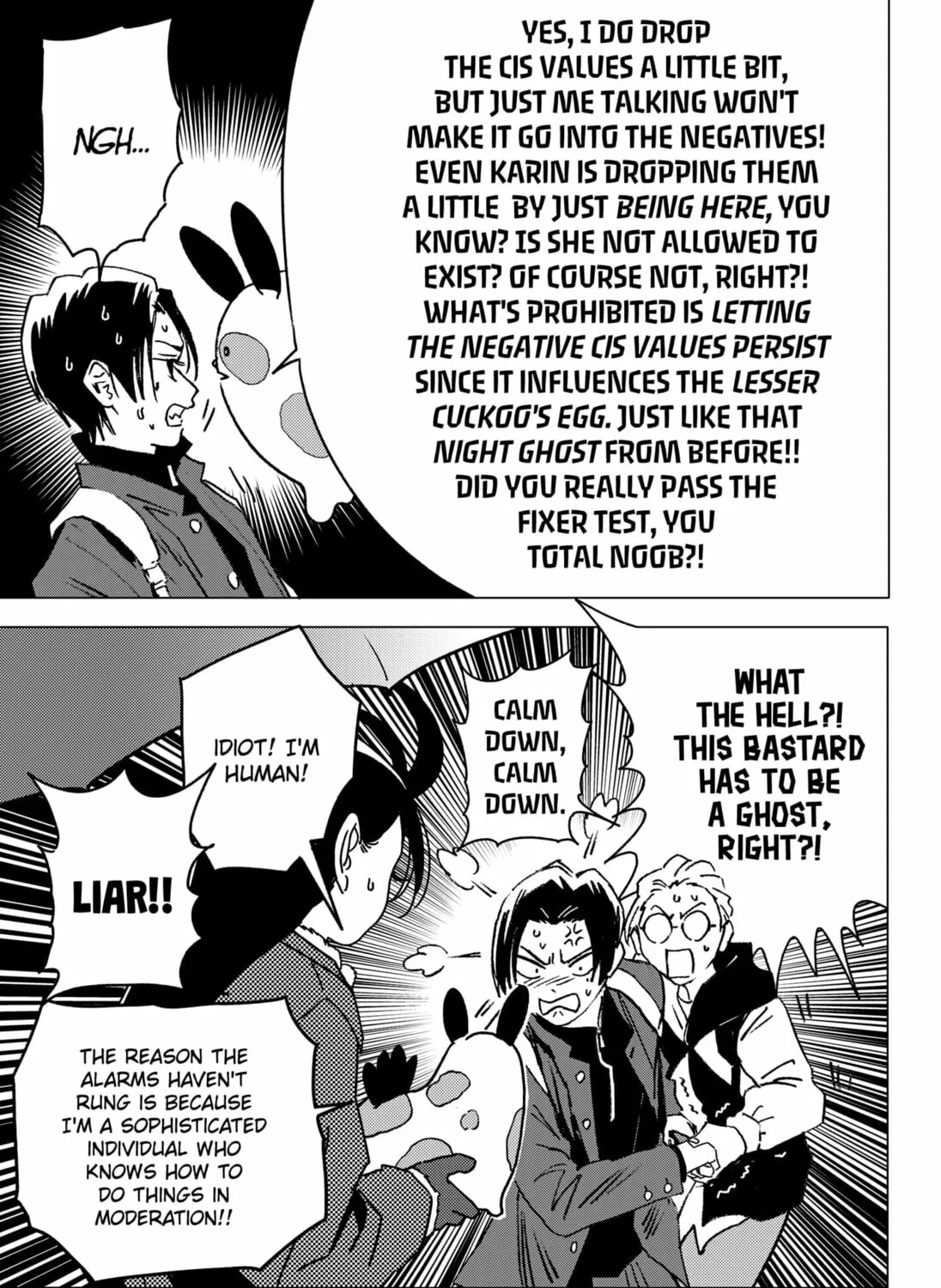 Read Ghost Fixers chapter 30 image 12 on Lezhin