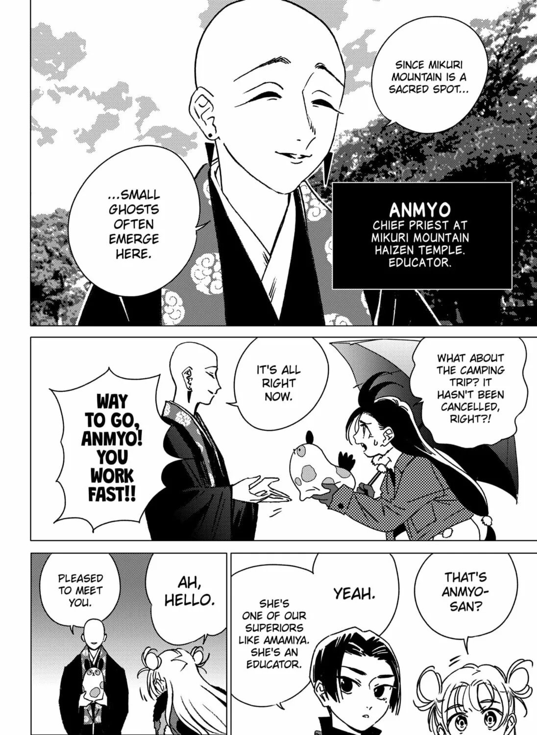Read Ghost Fixers chapter 31 image 2 on Lezhin