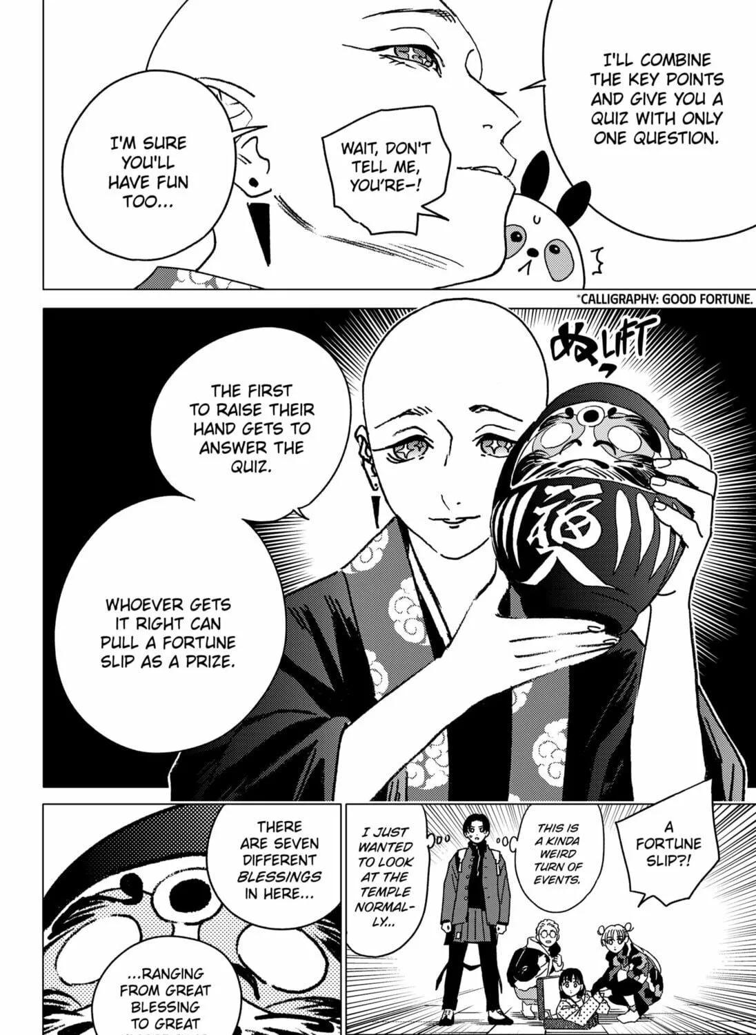 Read Ghost Fixers chapter 31 image 22 on Lezhin