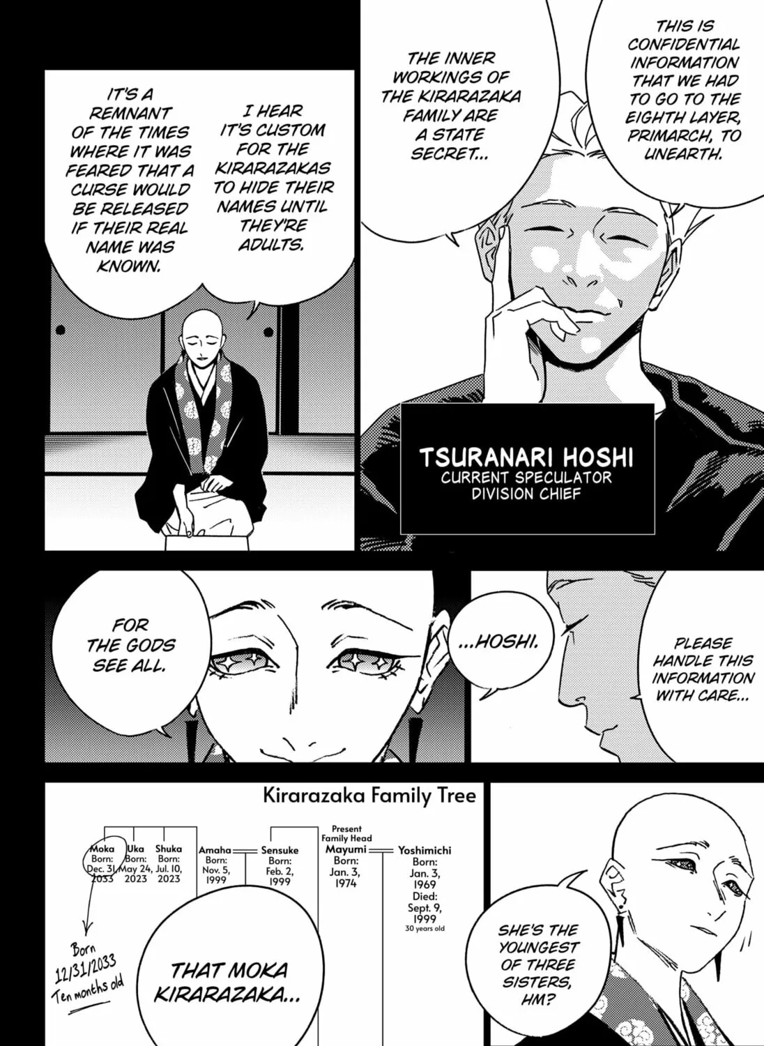 Read Ghost Fixers chapter 31 image 6 on Lezhin