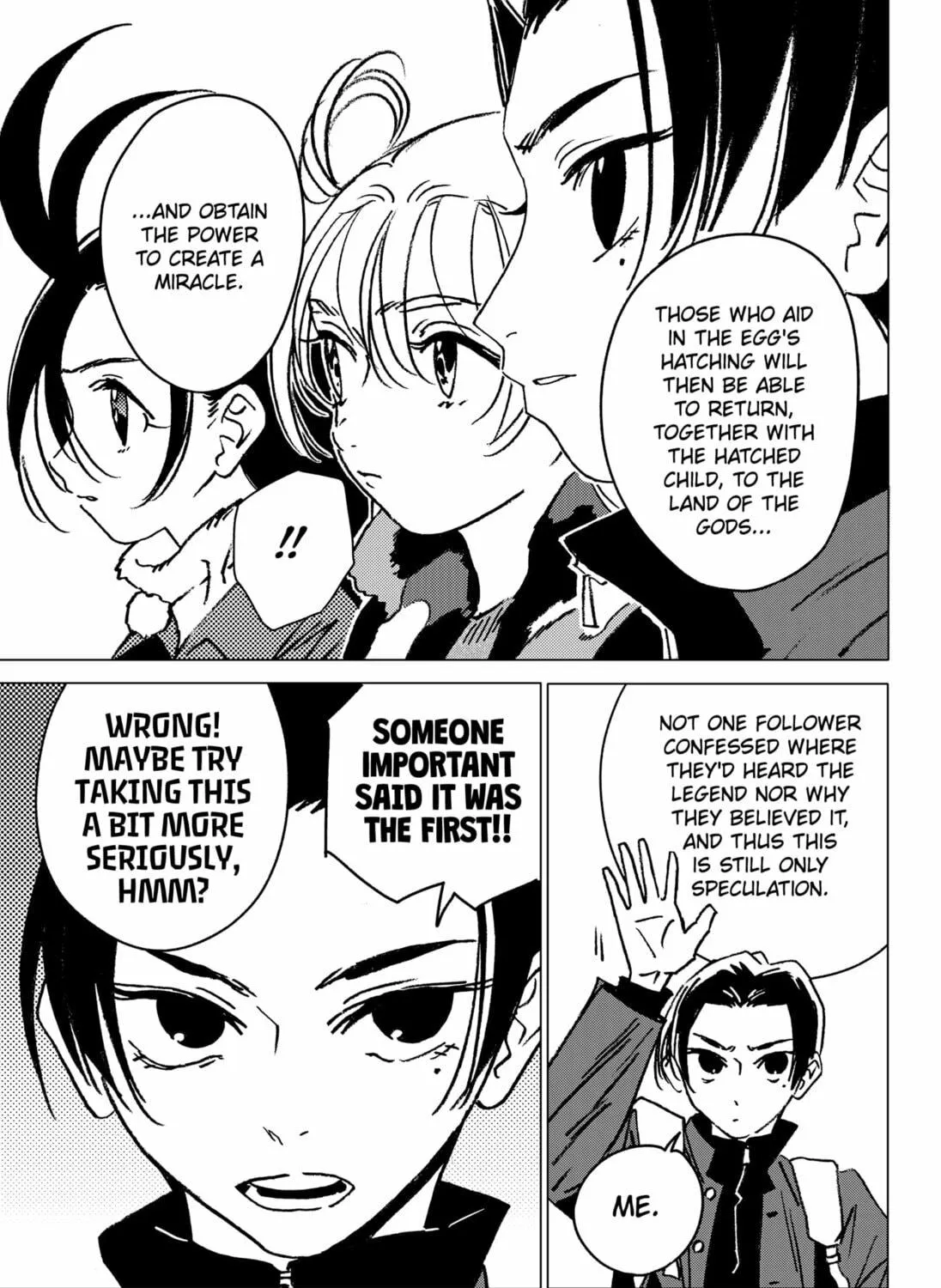 Read Ghost Fixers chapter 32 image 4 on Lezhin