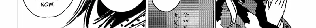 Read Ghost Fixers chapter 33 image 7 on Lezhin