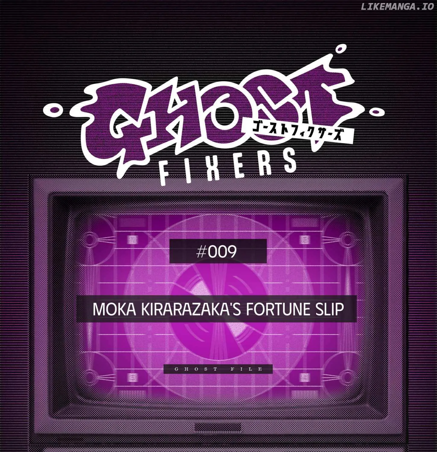 Read Ghost Fixers chapter 34.5 image 1 on Lezhin