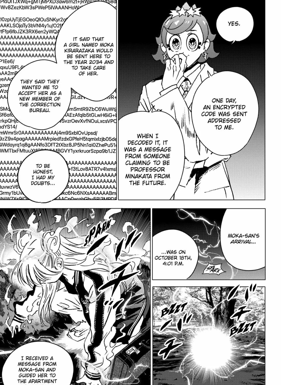 Read Ghost Fixers chapter 34 image 12 on Lezhin
