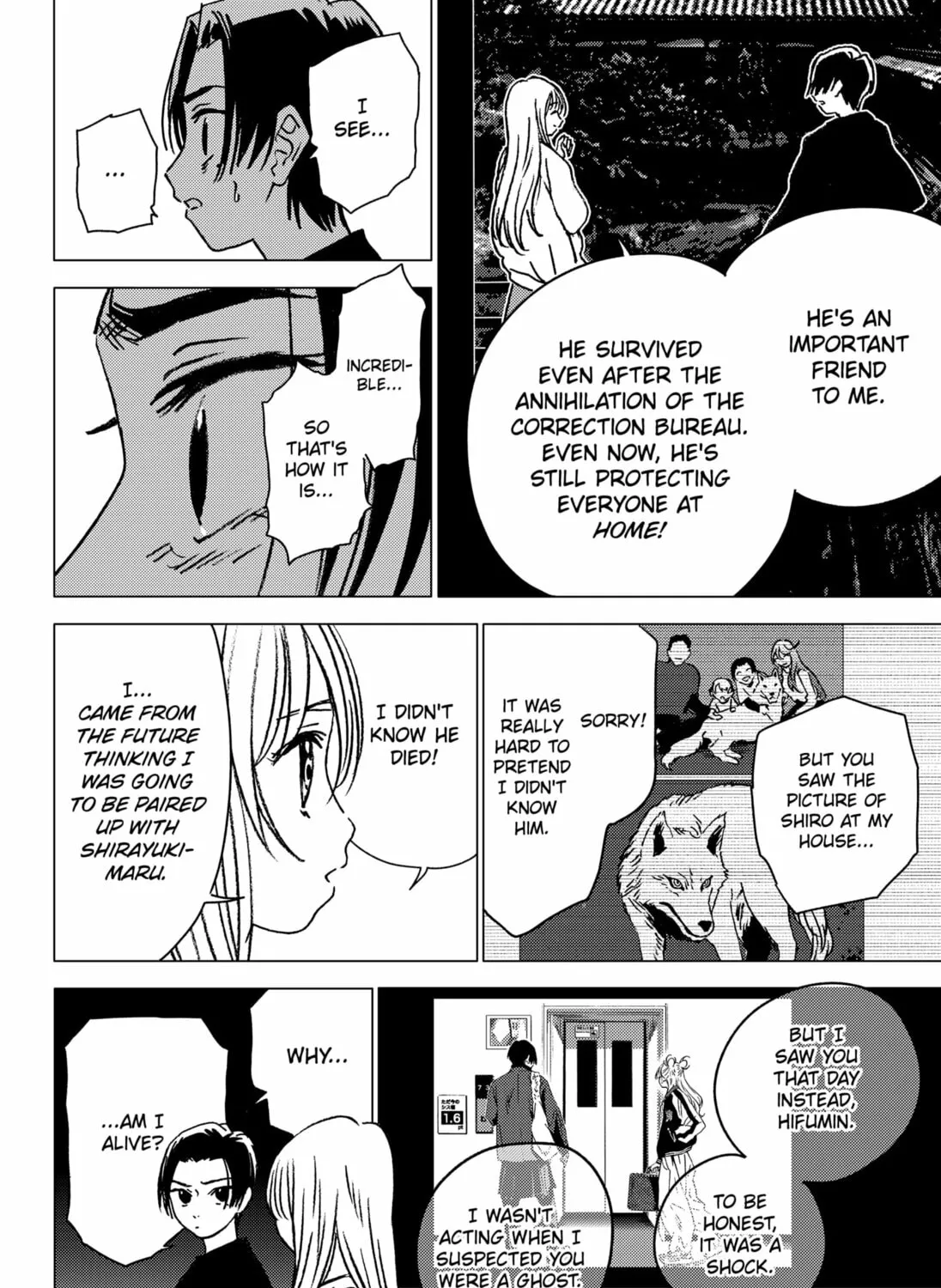 Read Ghost Fixers chapter 34 image 30 on Lezhin