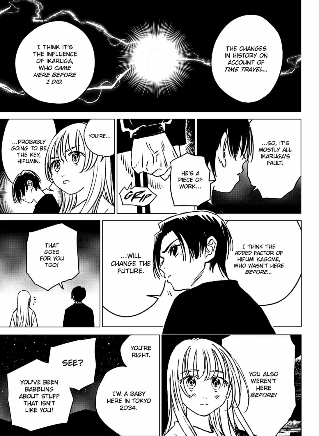 Read Ghost Fixers chapter 34 image 32 on Lezhin
