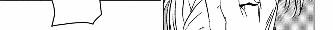 Read Ghost Fixers chapter 34 image 37 on Lezhin