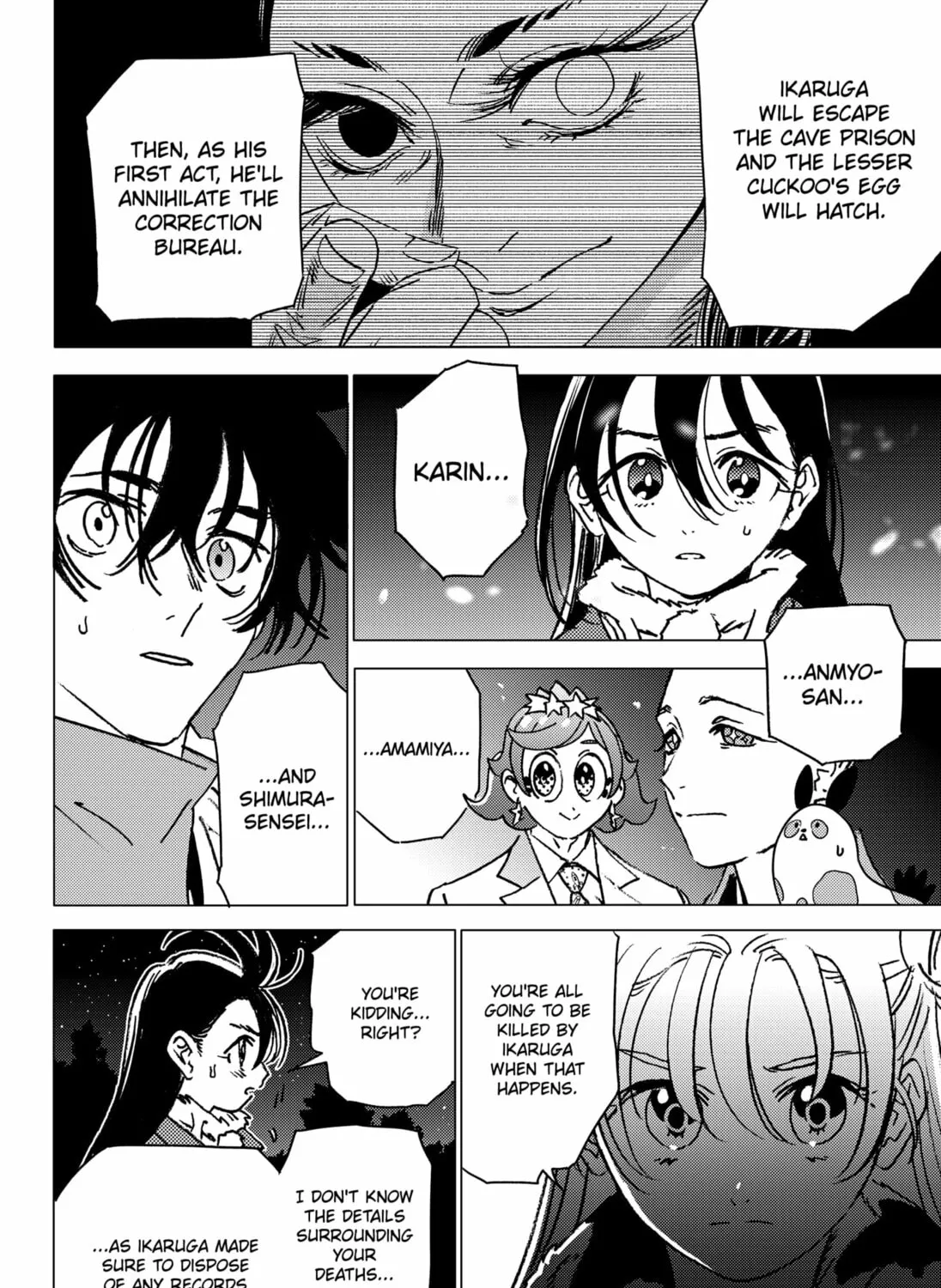 Read Ghost Fixers chapter 34 image 6 on Lezhin