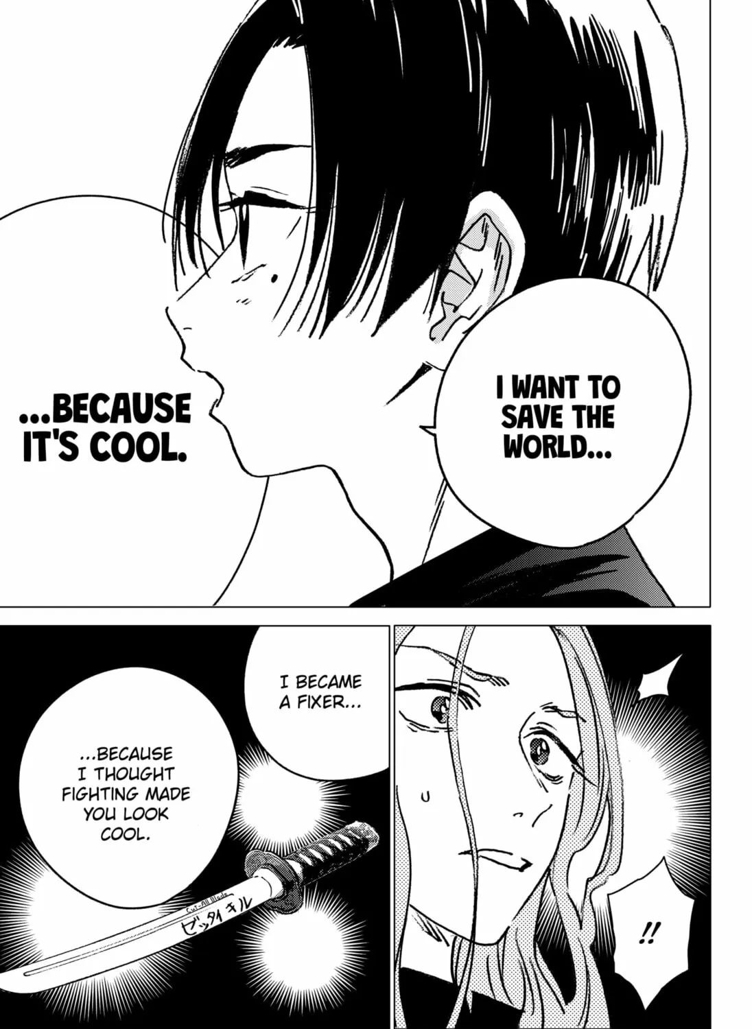 Read Ghost Fixers chapter 35 image 12 on Lezhin