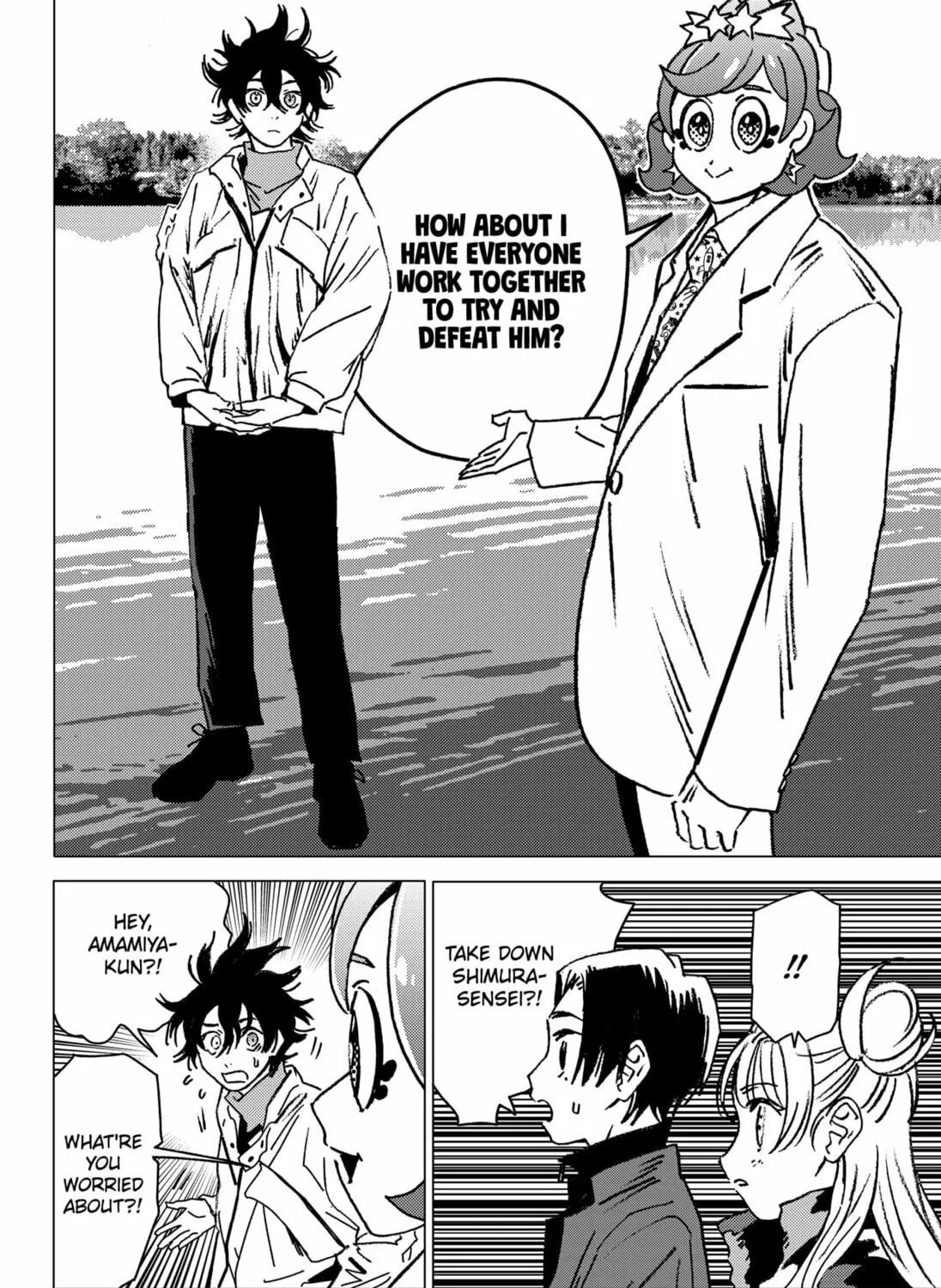 Read Ghost Fixers chapter 35 image 34 on Lezhin