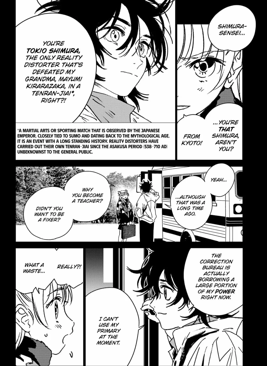 Read Ghost Fixers chapter 36 image 2 on Lezhin