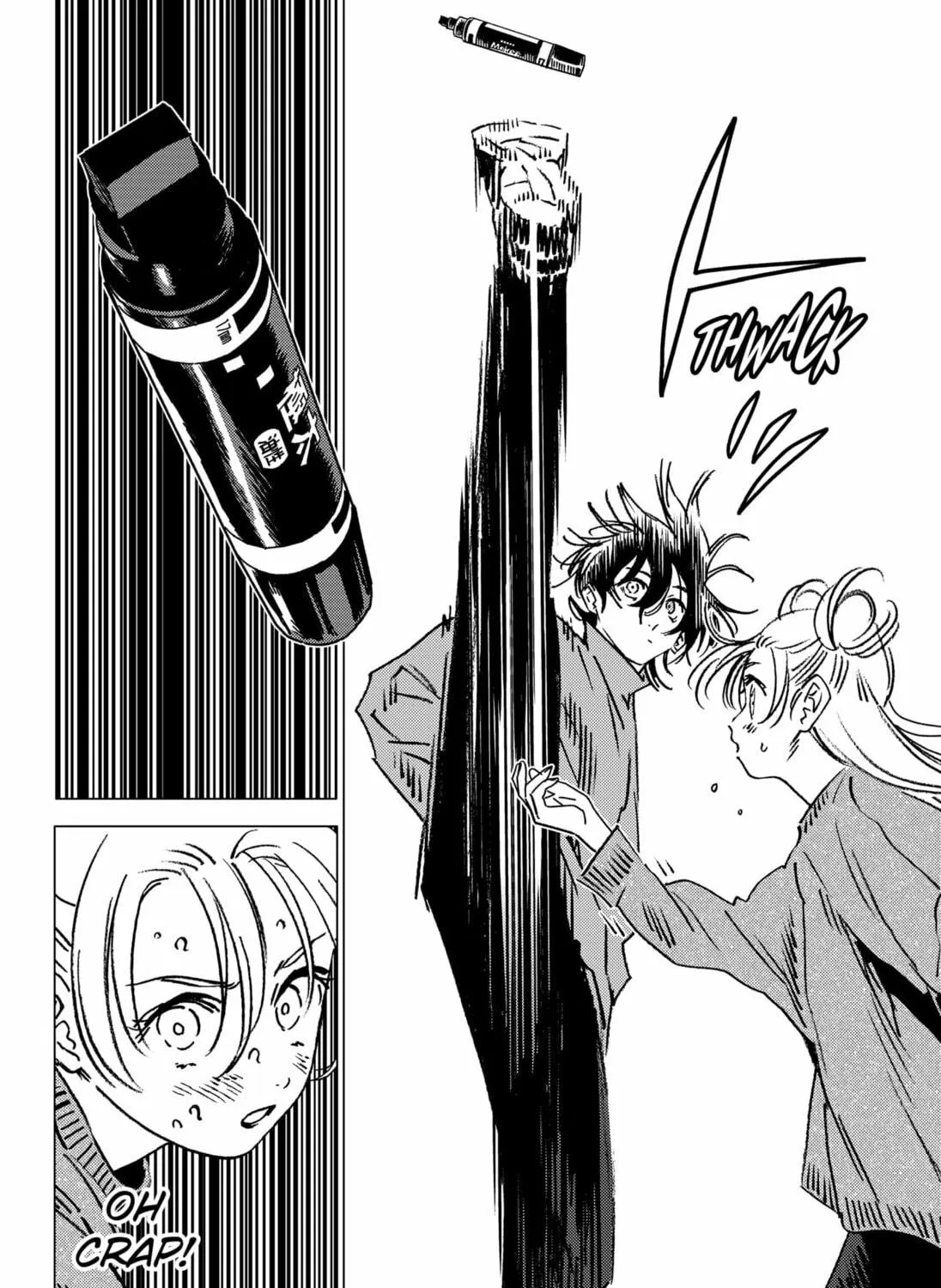 Read Ghost Fixers chapter 37 image 18 on Lezhin