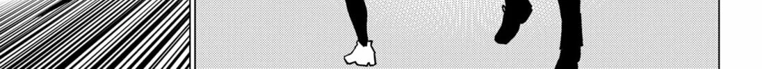 Read Ghost Fixers chapter 37 image 21 on Lezhin