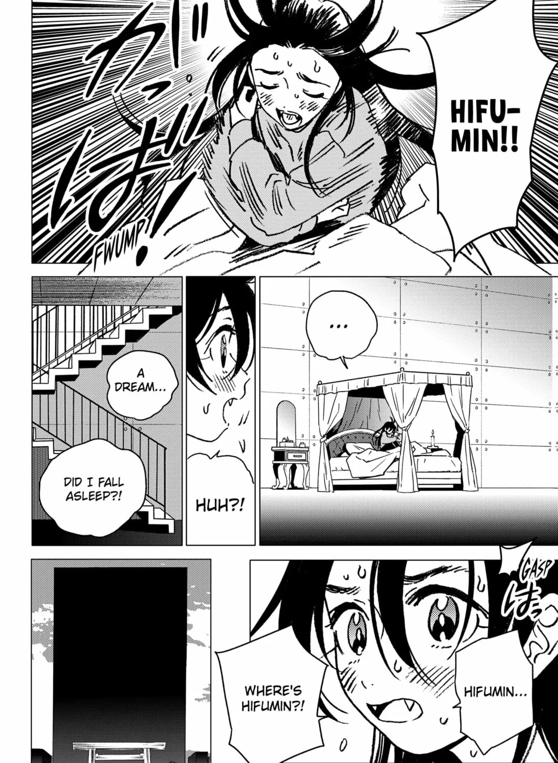 Read Ghost Fixers chapter 38 image 14 on Lezhin