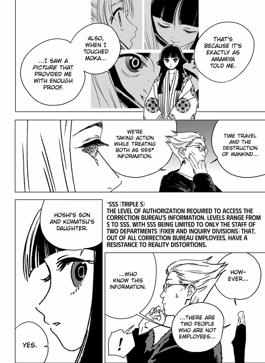 Read Ghost Fixers chapter 38 image 2 on Lezhin