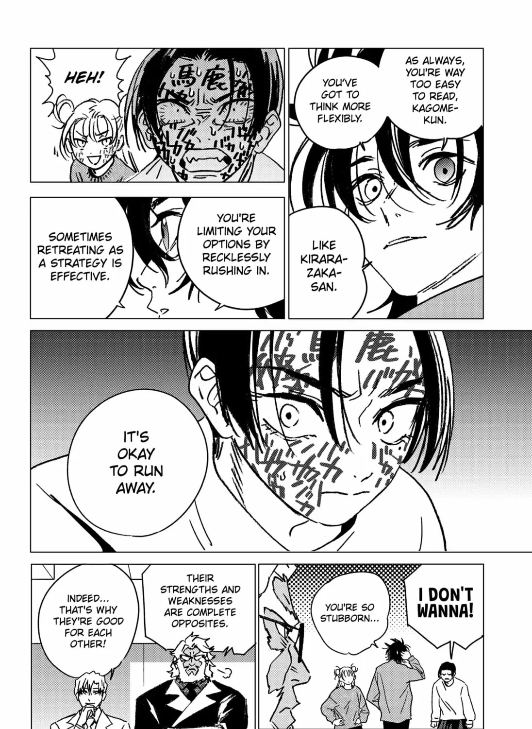 Read Ghost Fixers chapter 38 image 26 on Lezhin