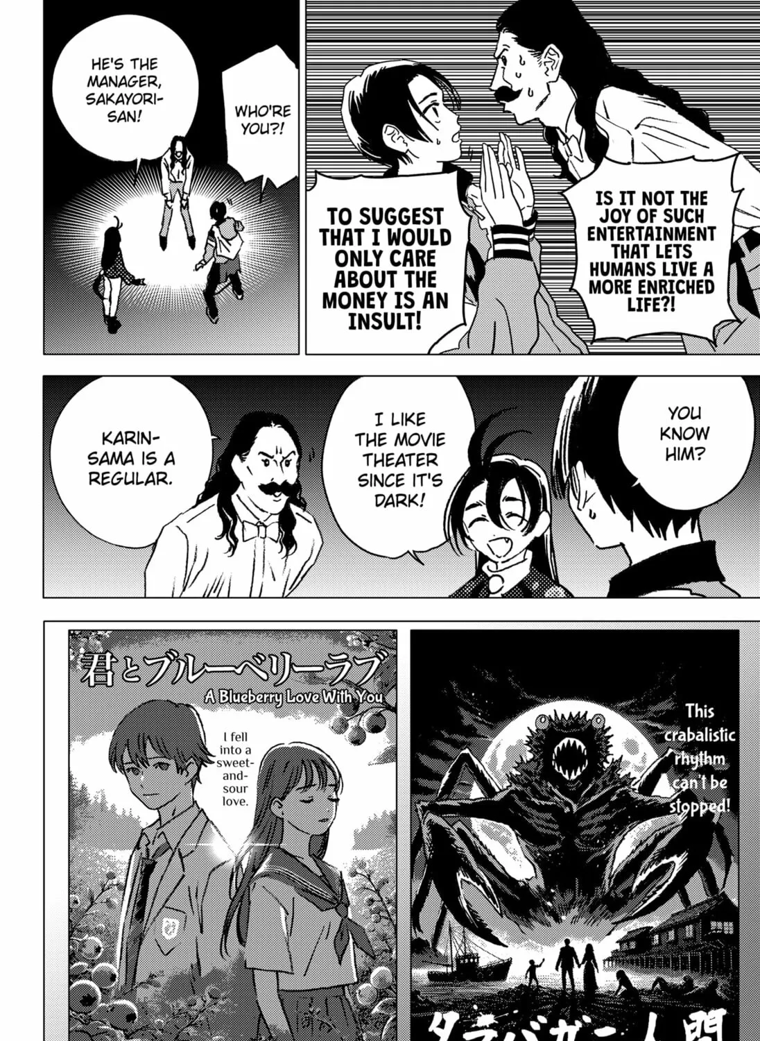 Read Ghost Fixers chapter 39 image 14 on Lezhin