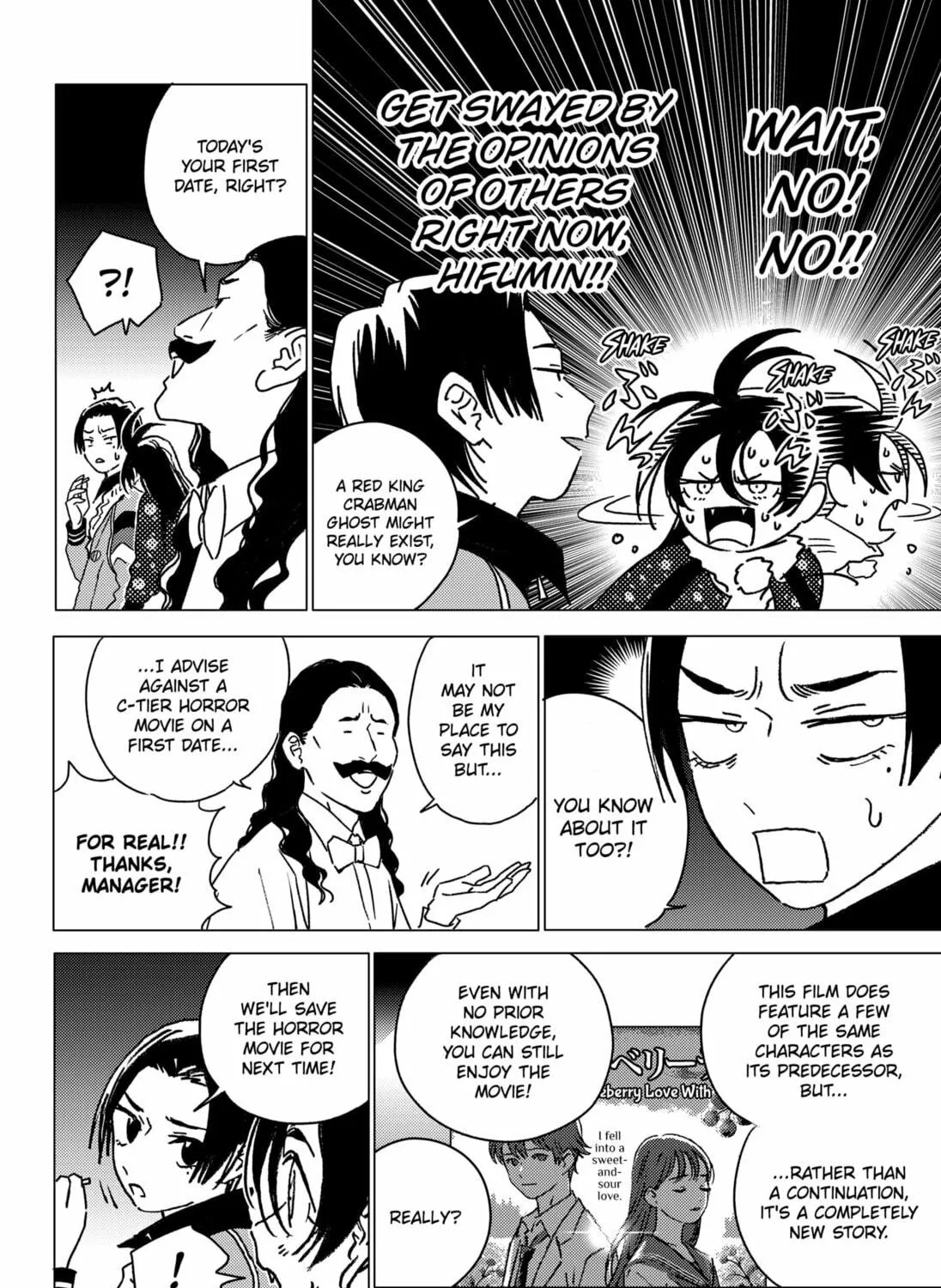Read Ghost Fixers chapter 39 image 18 on Lezhin