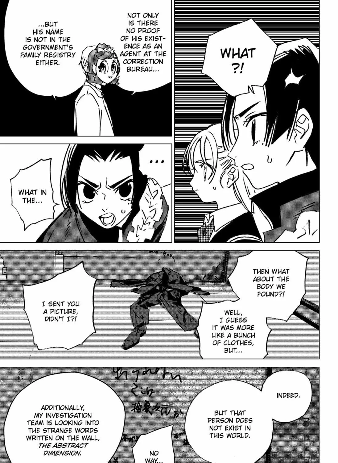 Read Ghost Fixers chapter 4 image 8 on Lezhin