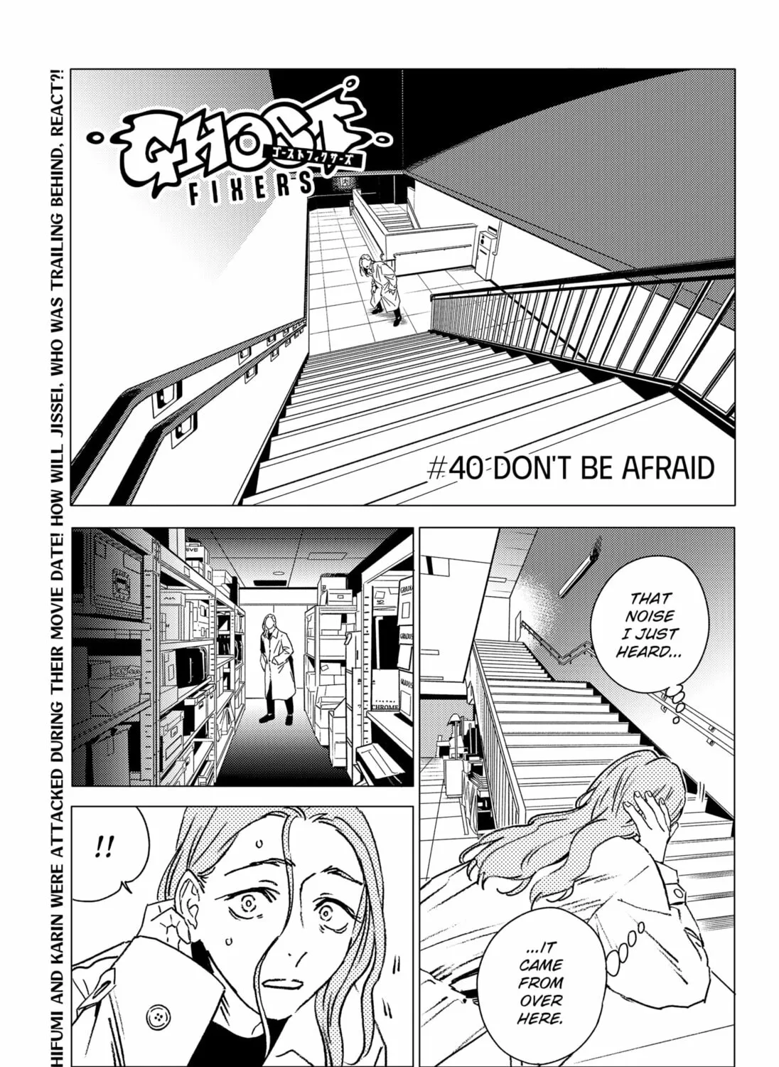 Read Ghost Fixers chapter 40 image 0 on Lezhin
