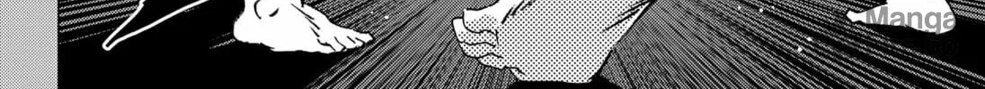 Read Ghost Fixers chapter 42 image 23 on Lezhin