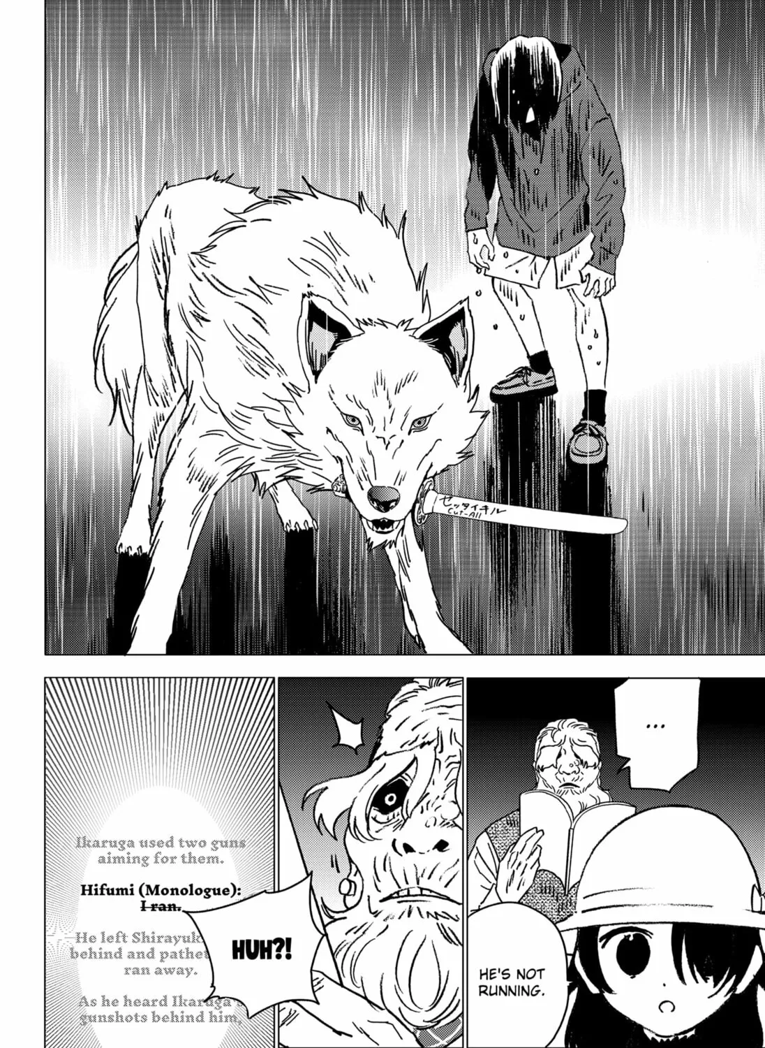 Read Ghost Fixers chapter 43 image 14 on Lezhin