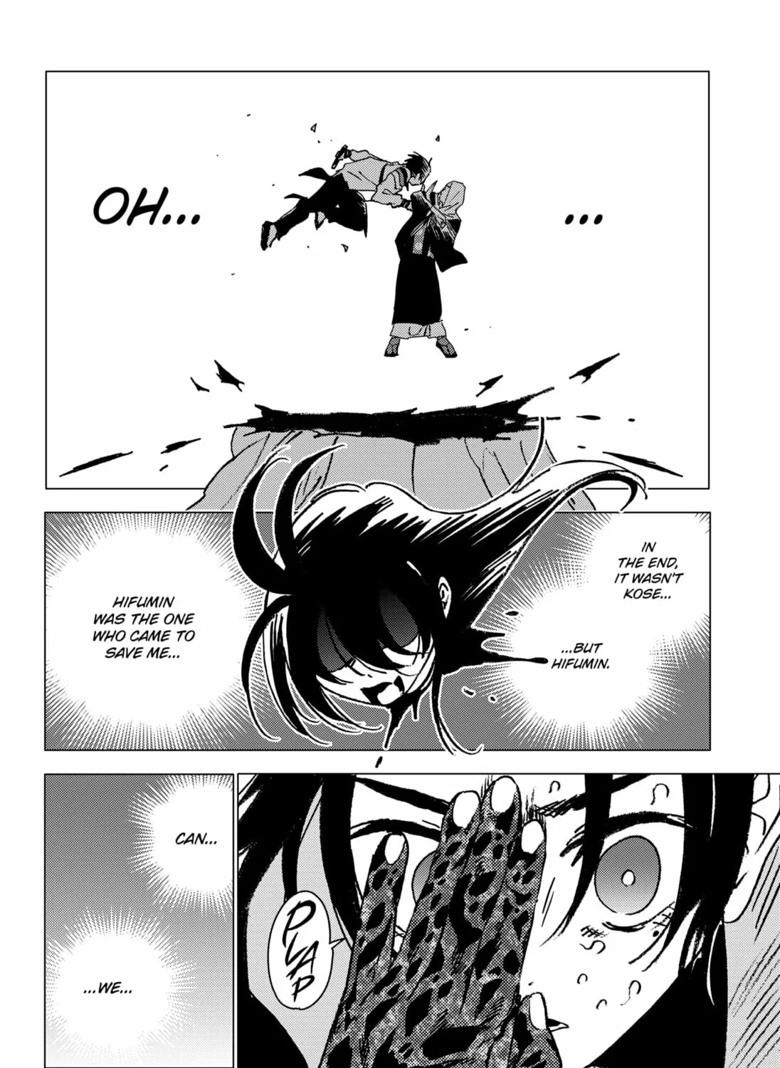 Read Ghost Fixers chapter 45 image 14 on Lezhin