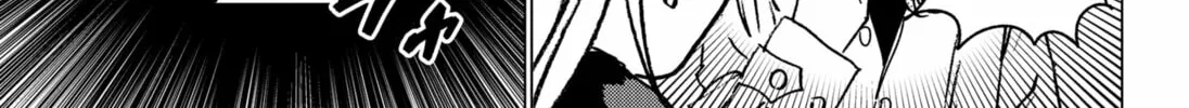 Read Ghost Fixers chapter 45 image 25 on Lezhin