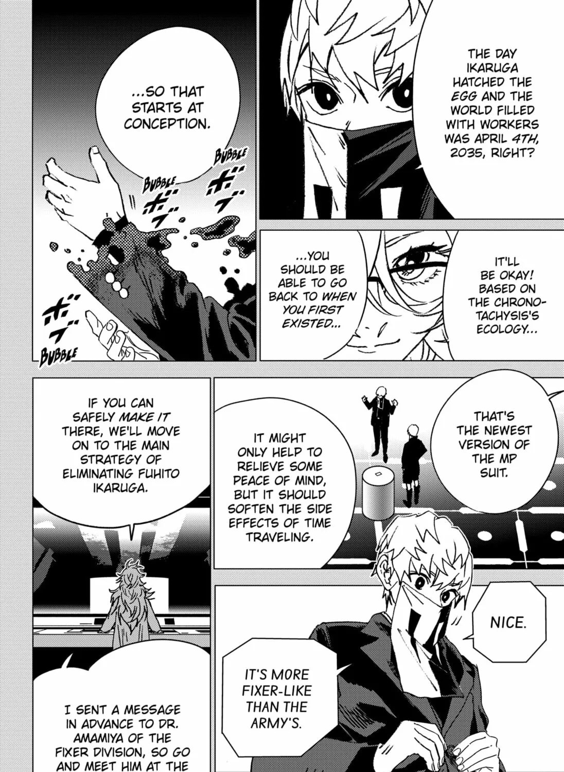 Read Ghost Fixers chapter 47 image 26 on Lezhin