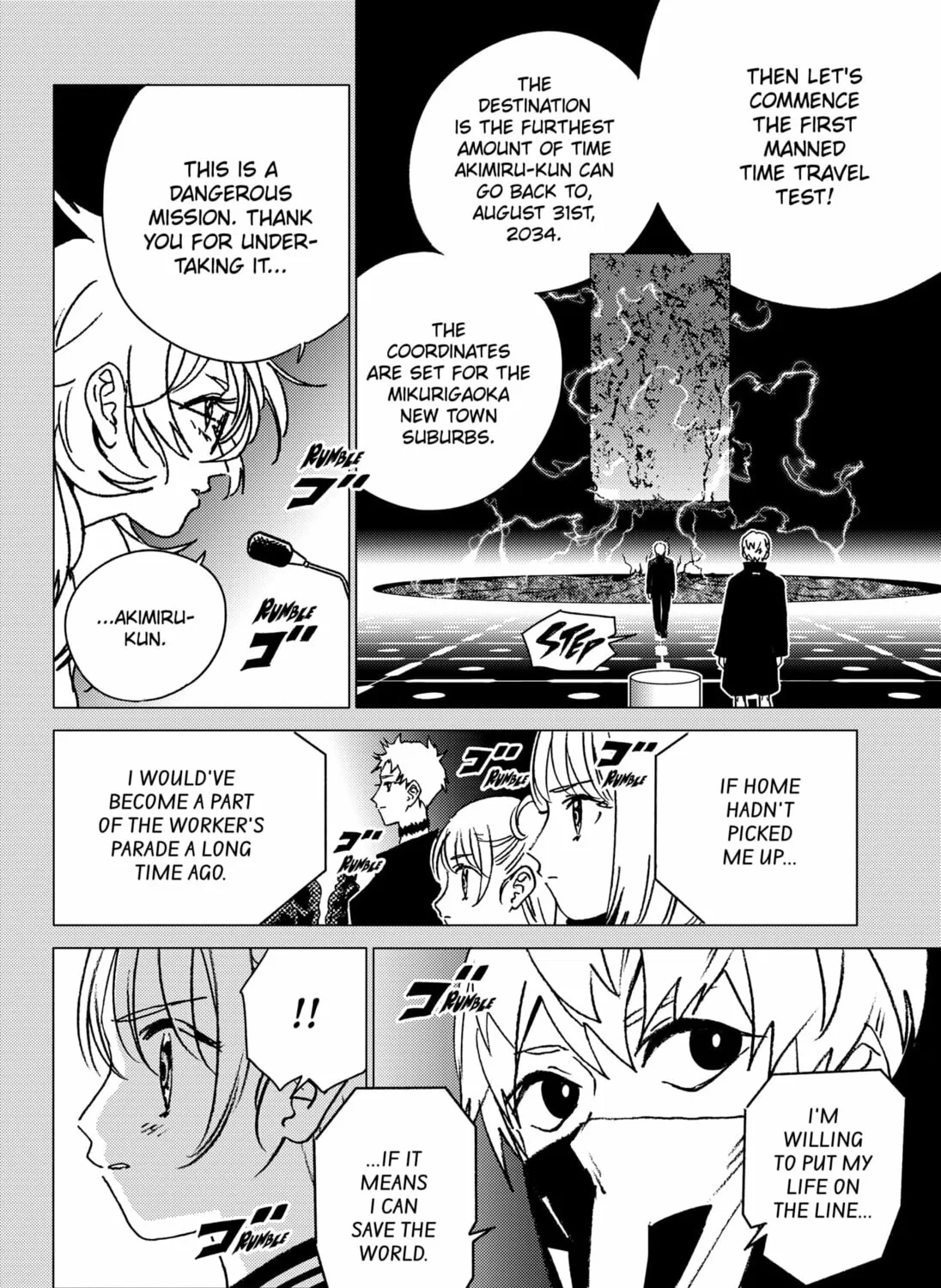Read Ghost Fixers chapter 47 image 30 on Lezhin