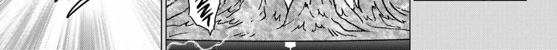 Read Ghost Fixers chapter 47 image 33 on Lezhin