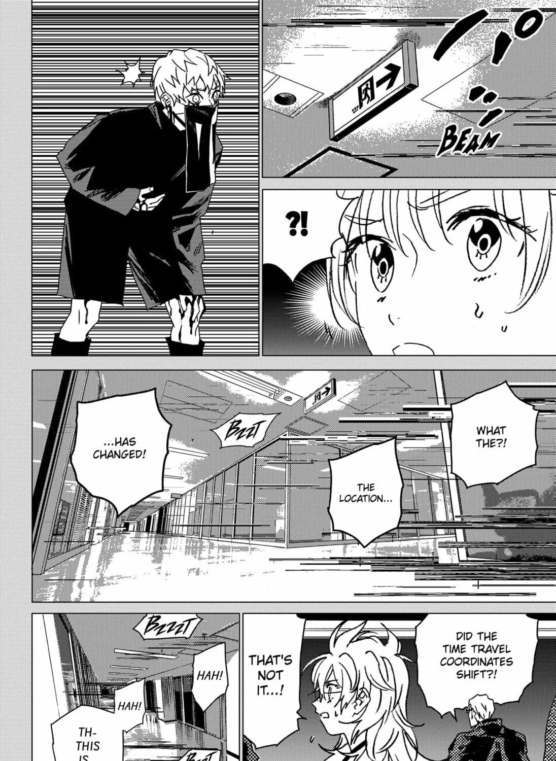 Read Ghost Fixers chapter 48 image 10 on Lezhin