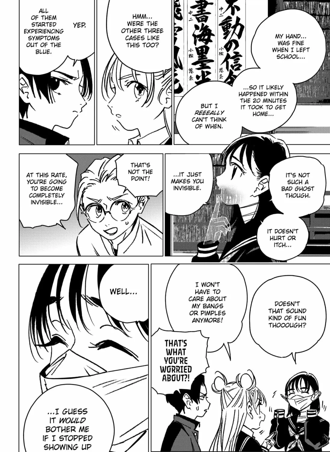 Read Ghost Fixers chapter 5 image 6 on Lezhin
