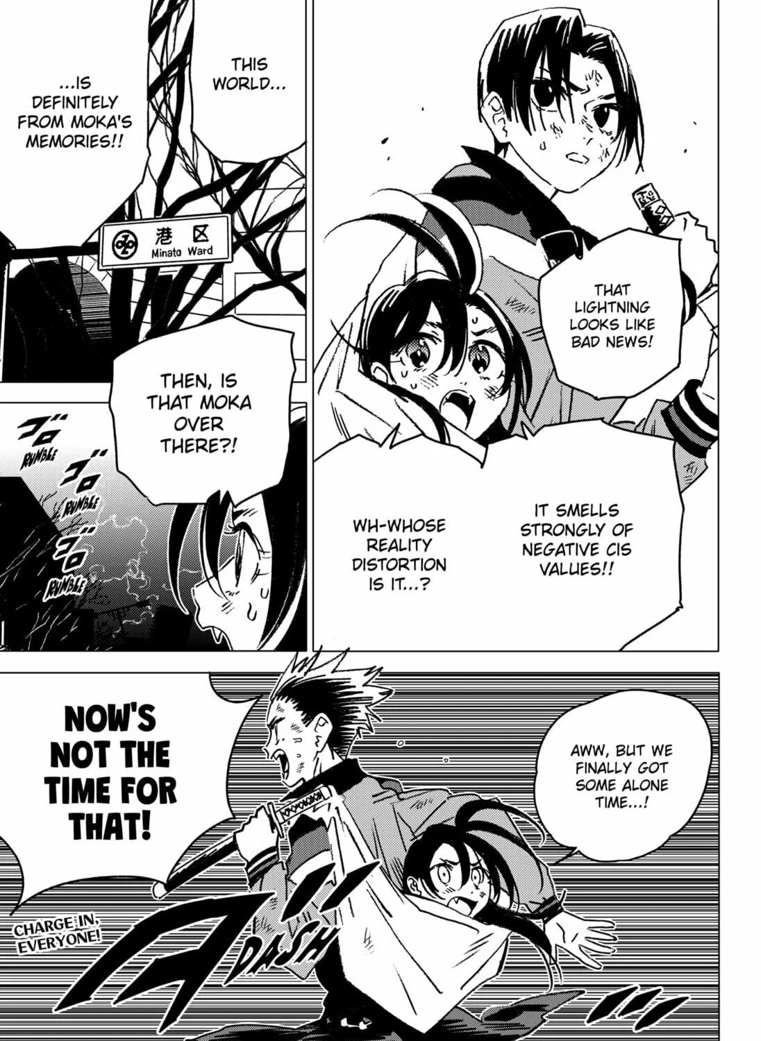 Read Ghost Fixers chapter 50 image 28 on Lezhin