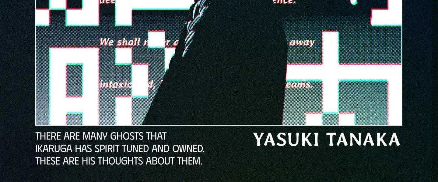 Read Ghost Fixers chapter 54.5 image 2 on Lezhin