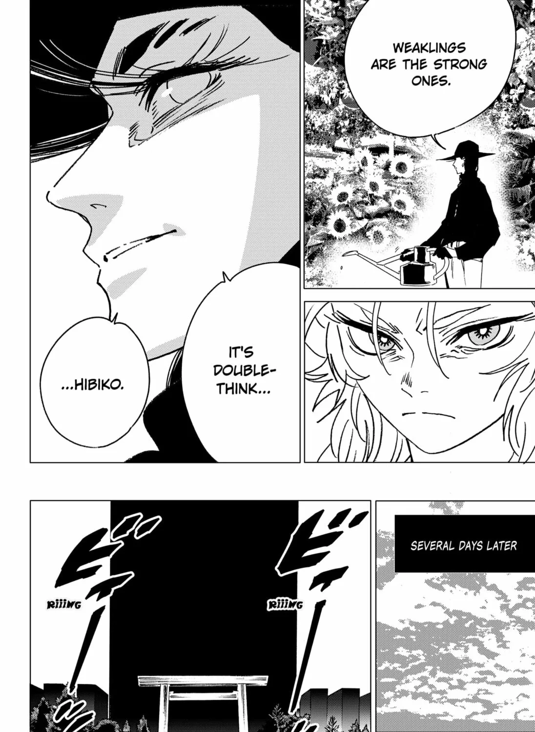 Read Ghost Fixers chapter 55 image 6 on Lezhin