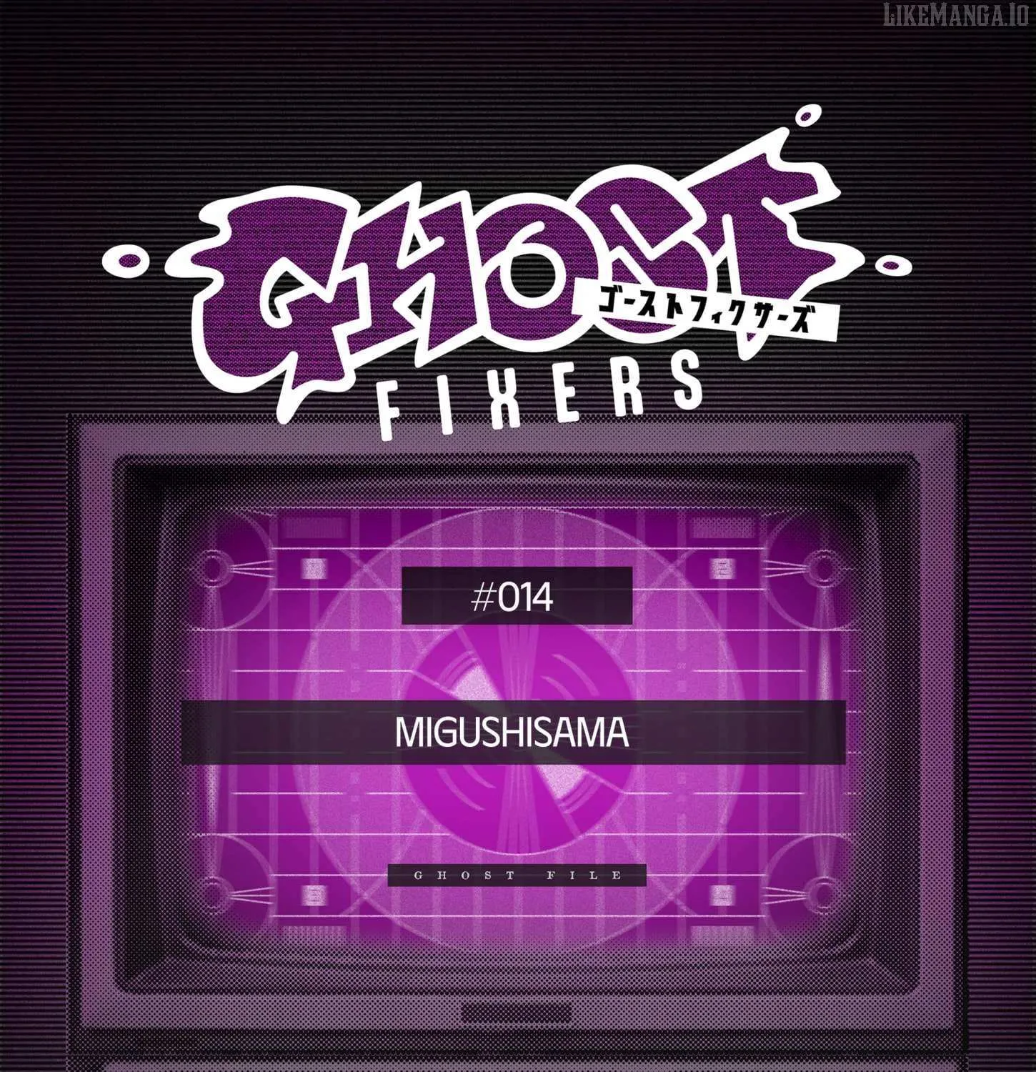 Read Ghost Fixers chapter 56.5 image 1 on Lezhin