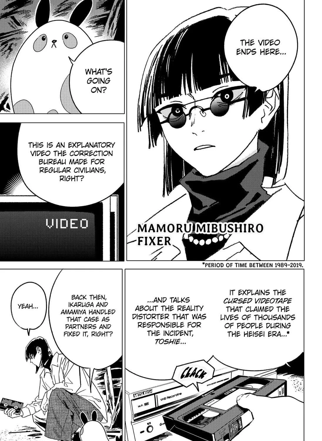 Read Ghost Fixers chapter 56 image 4 on Lezhin