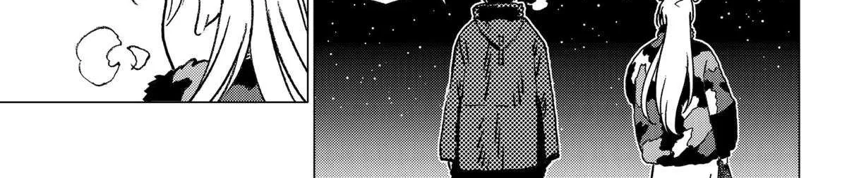 Read Ghost Fixers chapter 58 image 22 on Lezhin